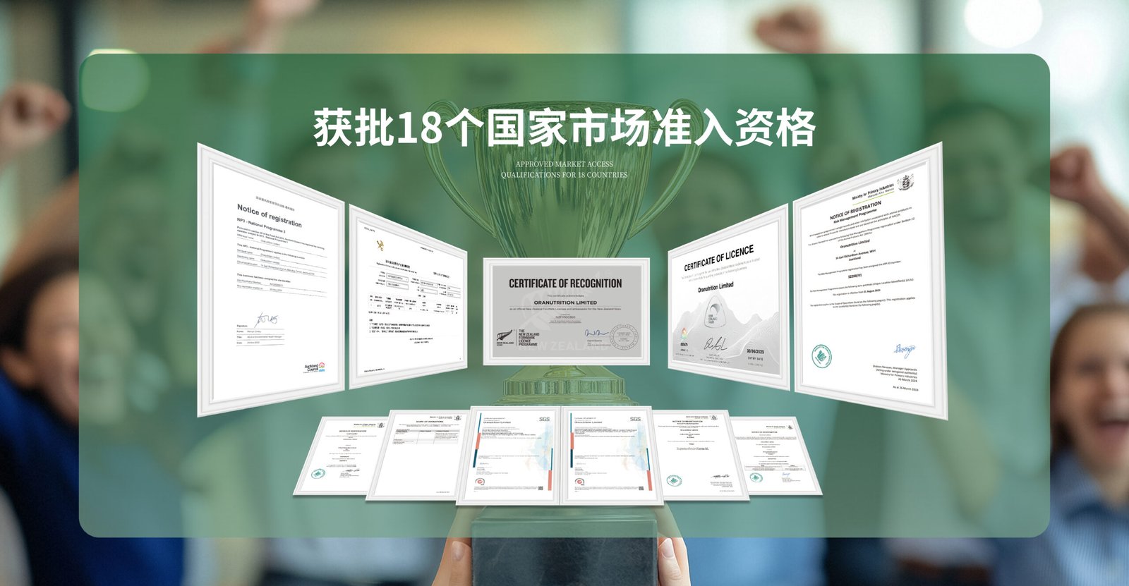 奥拉网站_13